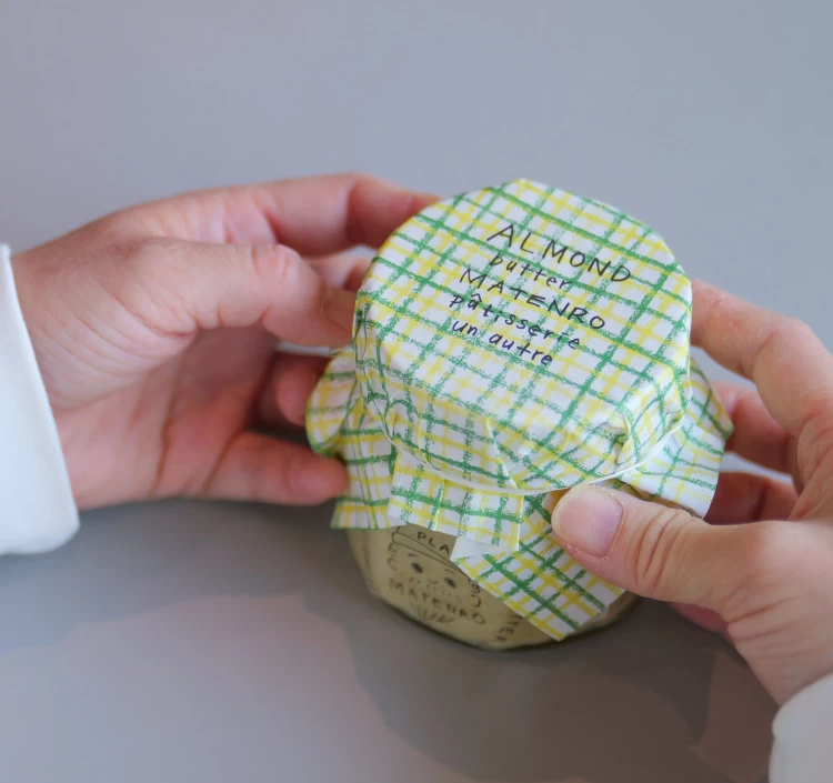 お得用 自家製アーモンドバター(580g)