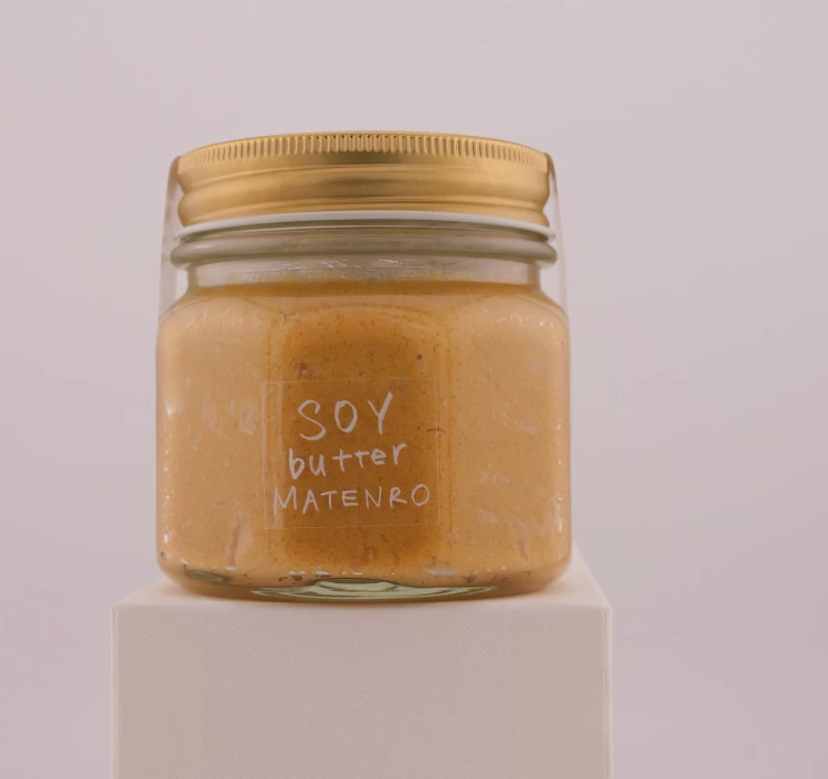 自家製大豆バター(200g)