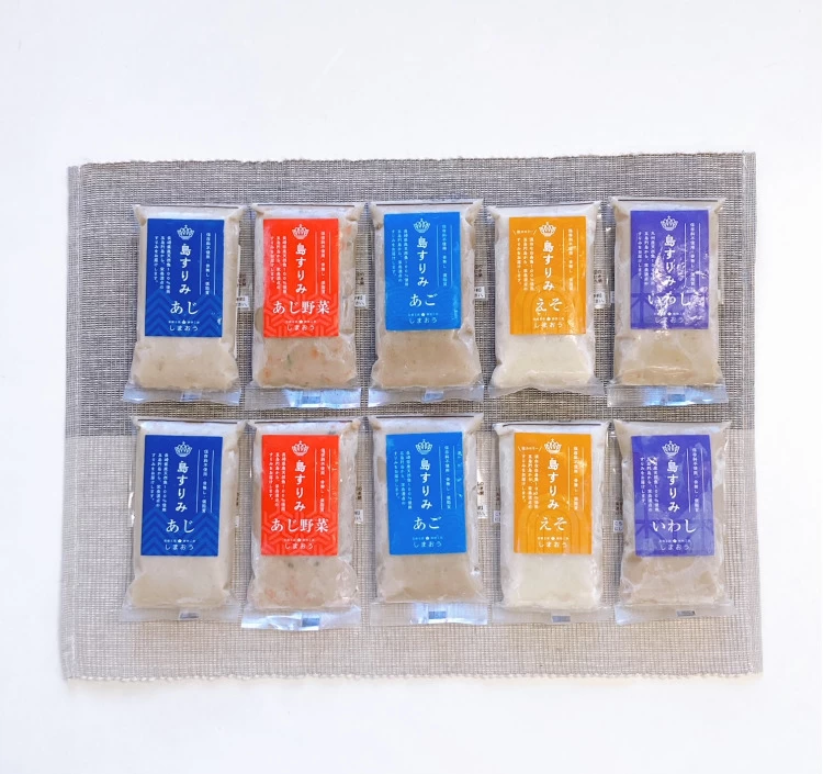島すりみ食べ比べセット10点