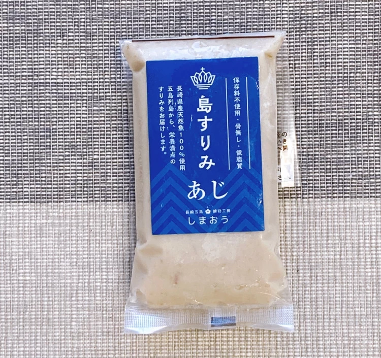島すりみ食べ比べセット10点
