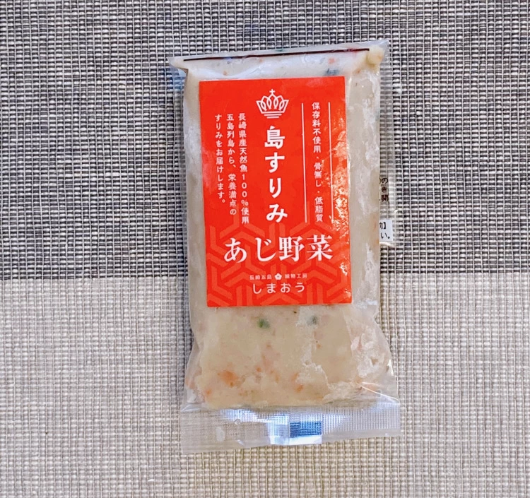島すりみ食べ比べセット10点