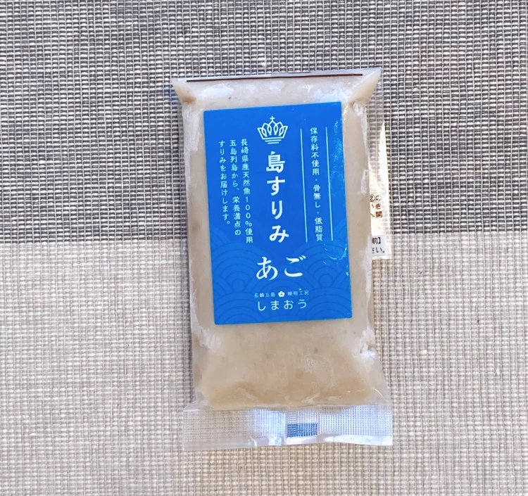 島すりみ食べ比べセット10点