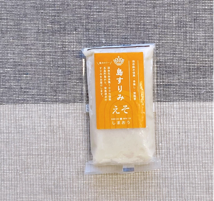 島すりみ食べ比べセット10点