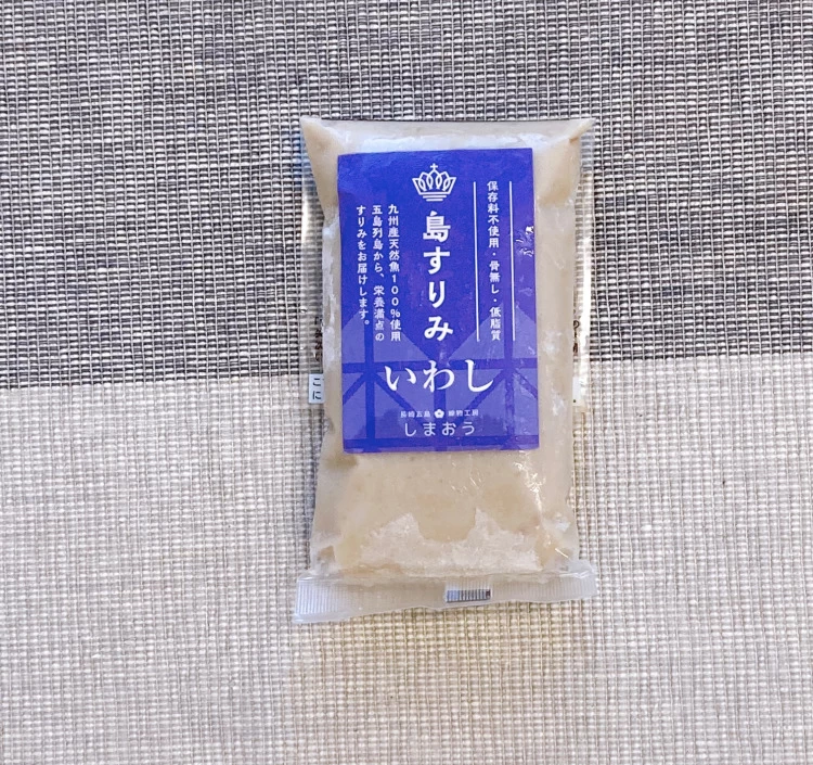 島すりみ食べ比べセット10点