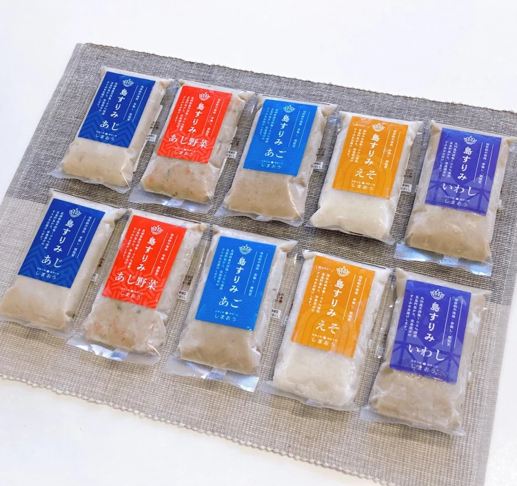 島すりみ食べ比べセット10点