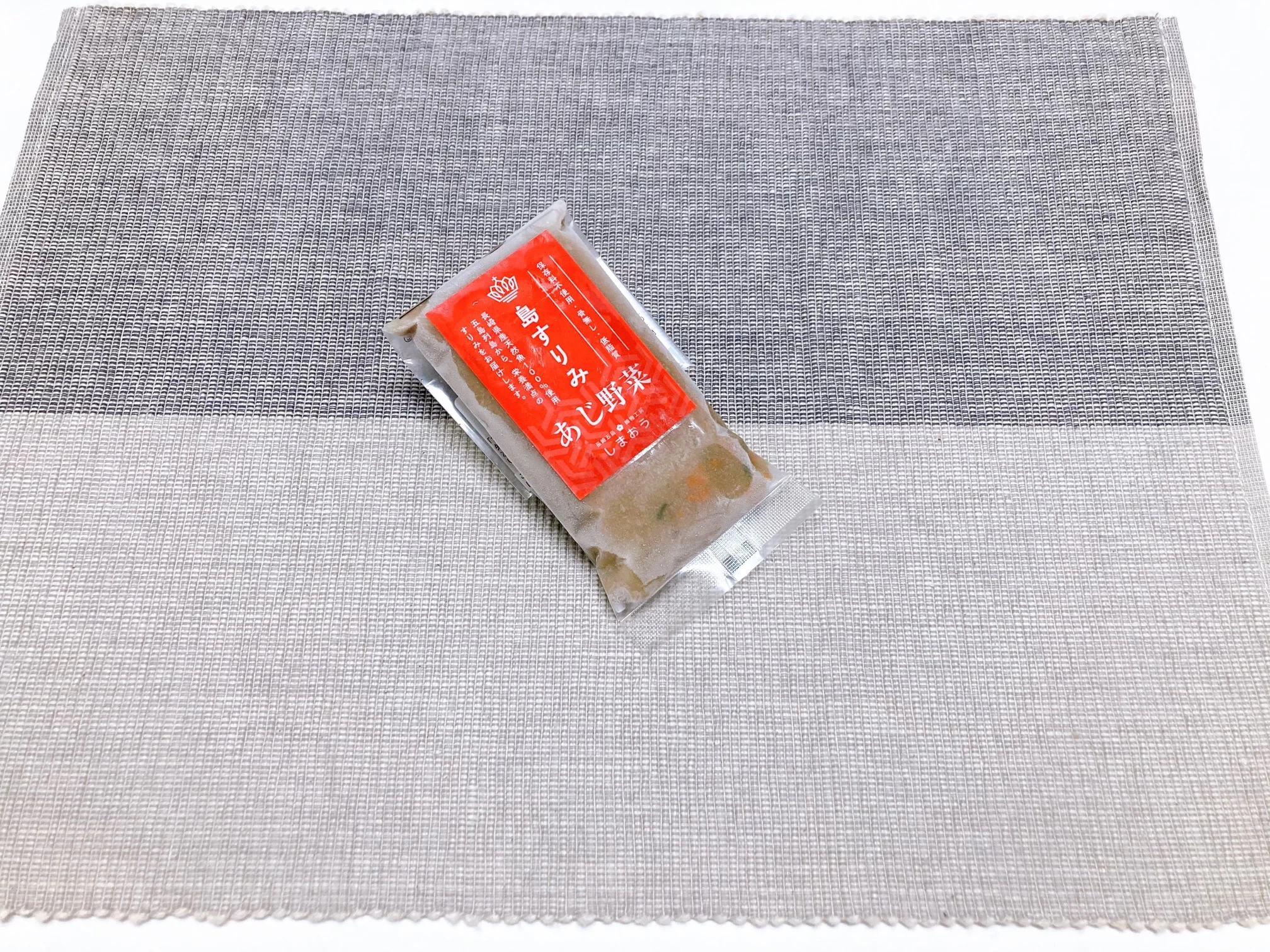 島すりみ（あじ野菜）100g