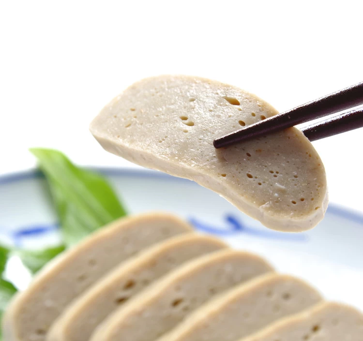 島あじかんぼこ