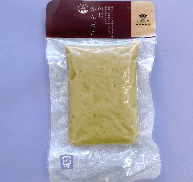 島あじかんぼこ