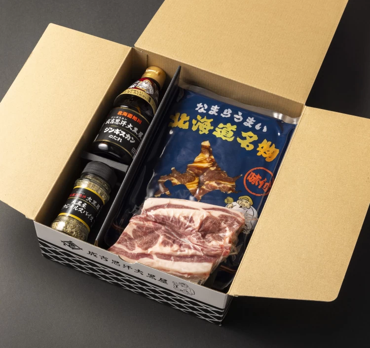 旭川成吉思汗 大黒屋 ラム＆マトン肩ロースセットB