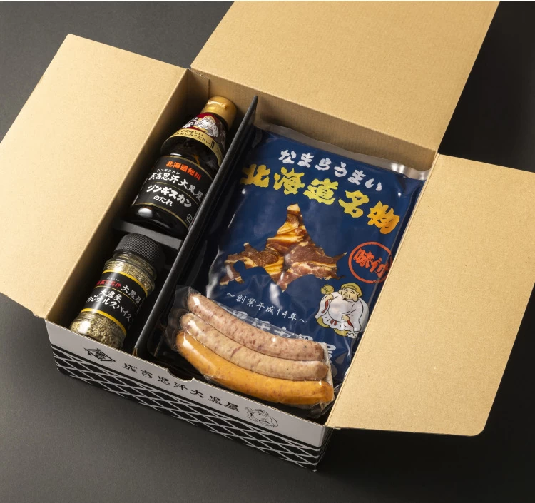 大黒屋満喫セット_D