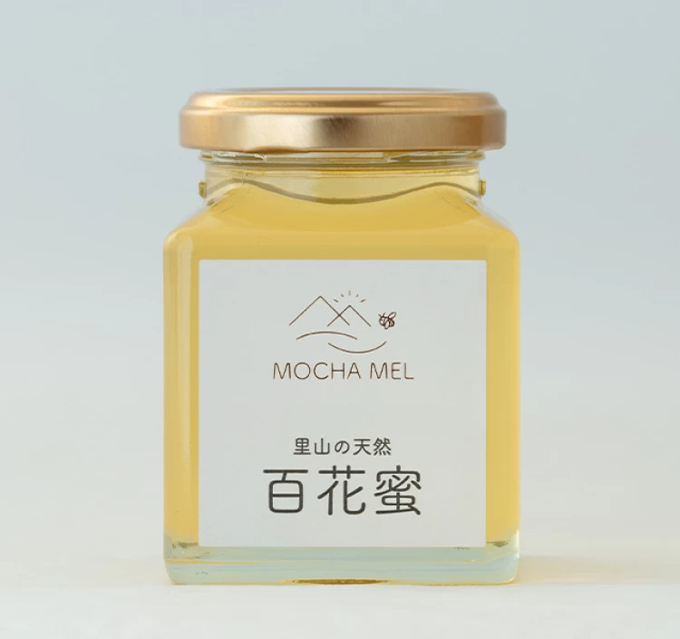 里山の天然 百花蜜 230g