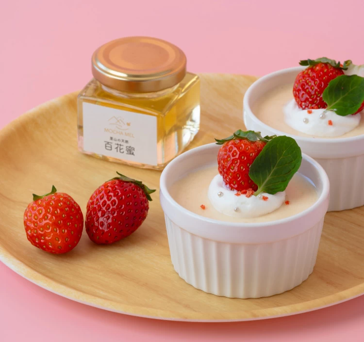 里山の天然 百花蜜 230g