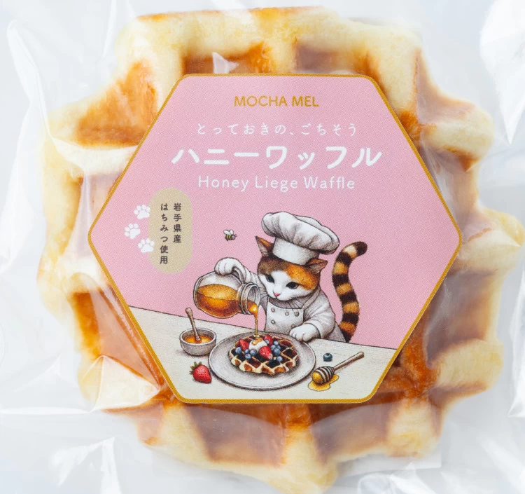 ハニーワッフル