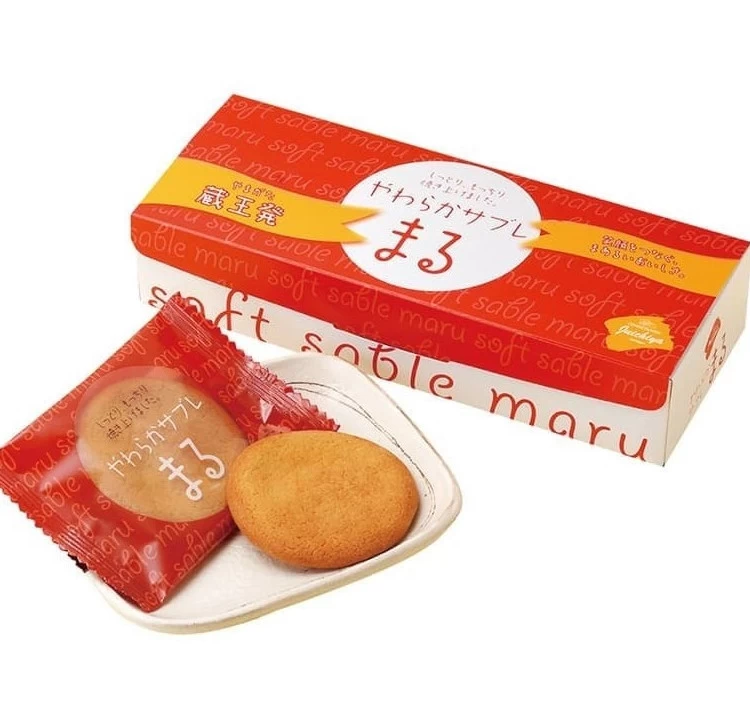 やわらかサブレ　まる　10枚入