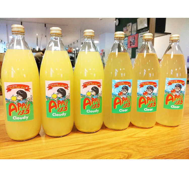りんごジュース「APPLE13.5」12本セット 送料別