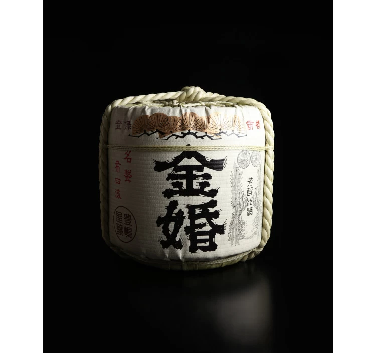 大吟醸 金婚 720ml【豊島屋本店】