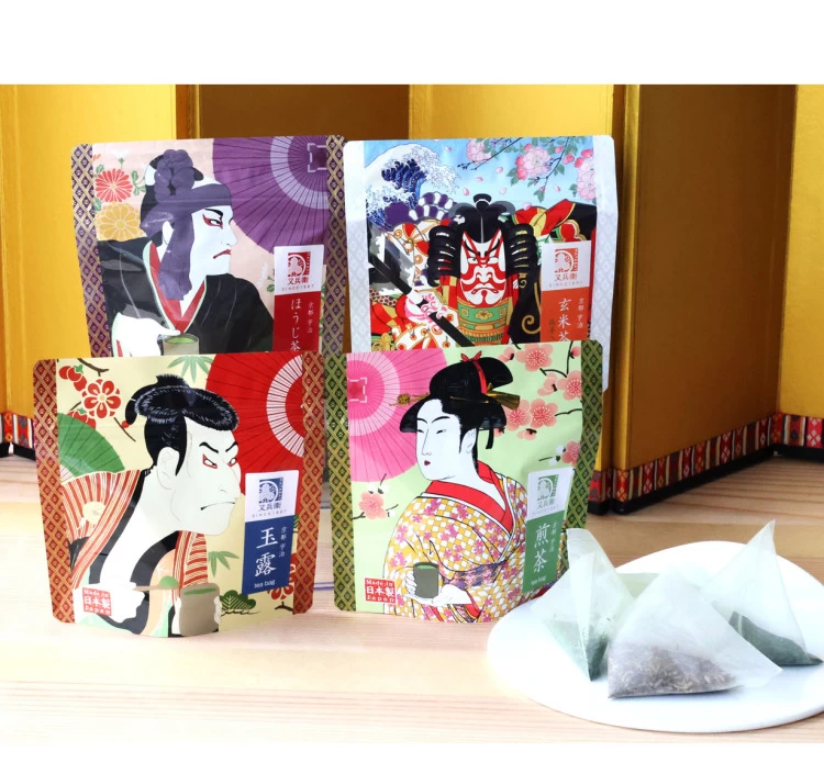 大人気の4種の宇治茶ティーバッグの飲み比べ