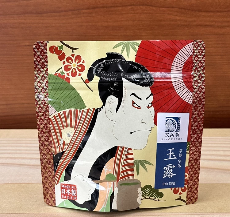 大人気の4種の宇治茶ティーバッグの飲み比べ