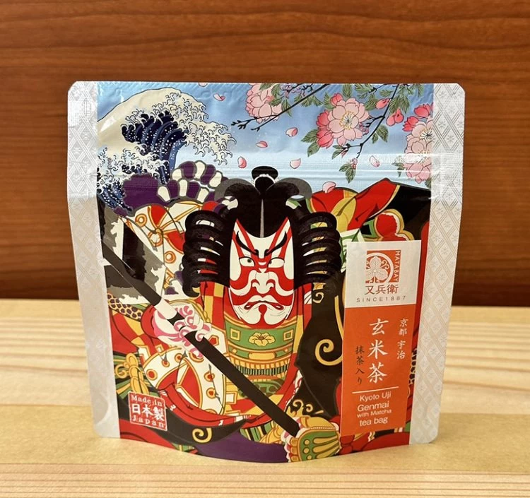 大人気の4種の宇治茶ティーバッグの飲み比べ