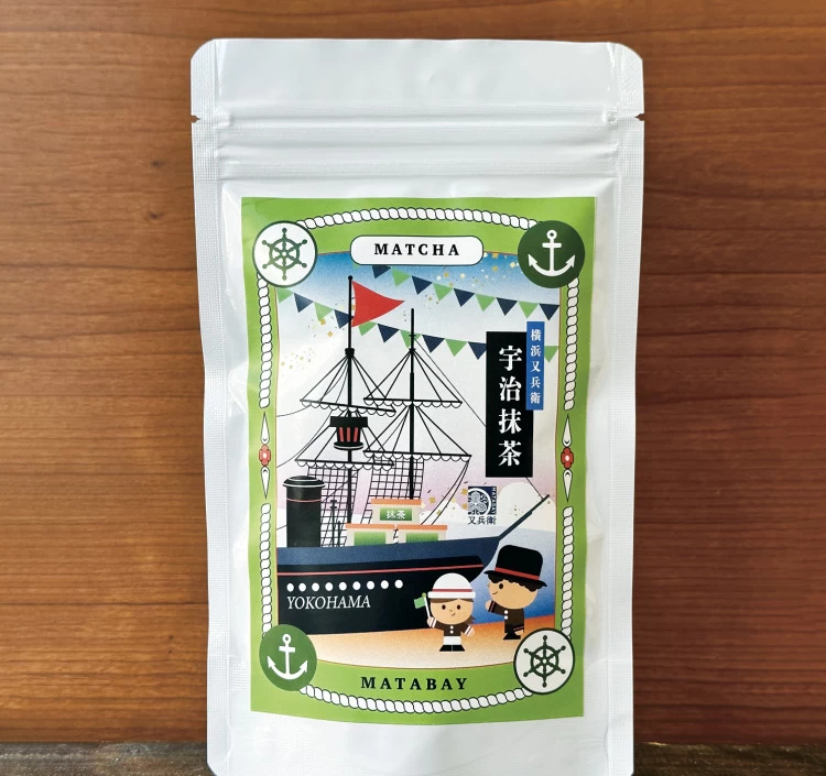 はじめての宇治抹茶/クッキングやラテにも使えます