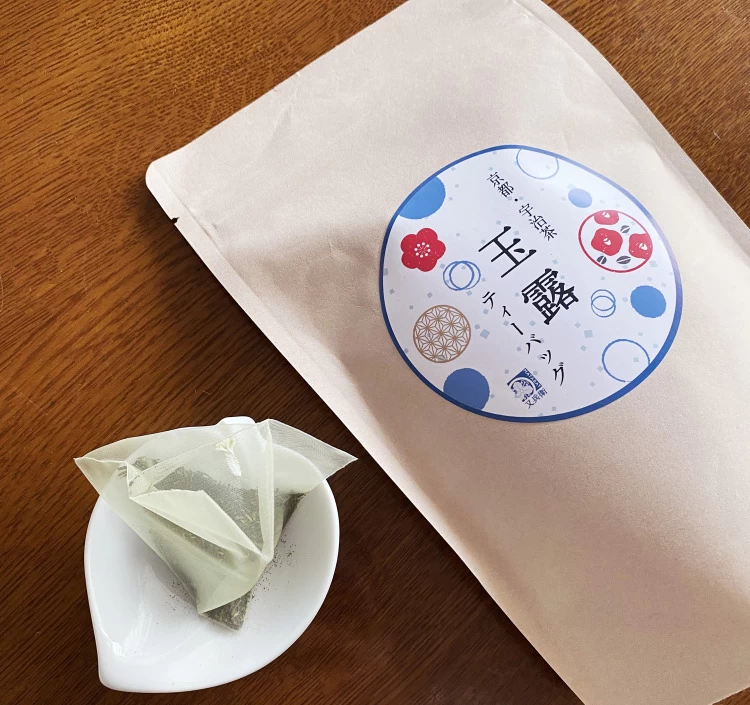 宇治玉露と宇治和紅茶のティーバッグセット