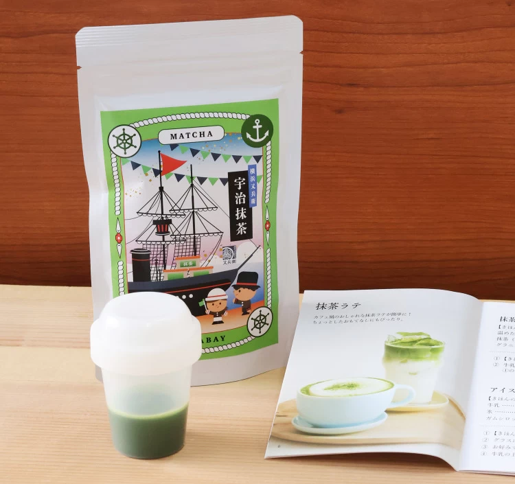 宇治抹茶ブレンド+ミニシェイカー