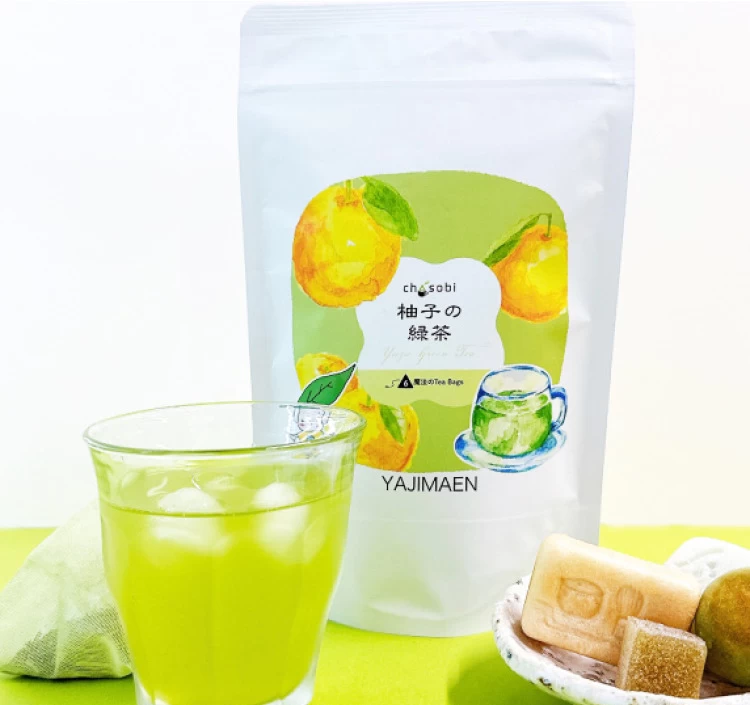 狭山茶 柚子の緑茶