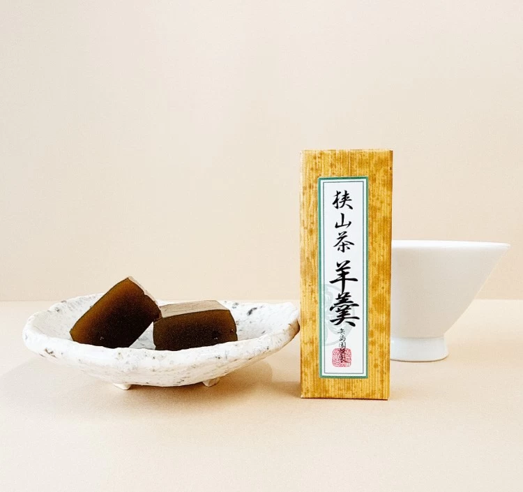 狭山茶一口ようかん　5個入