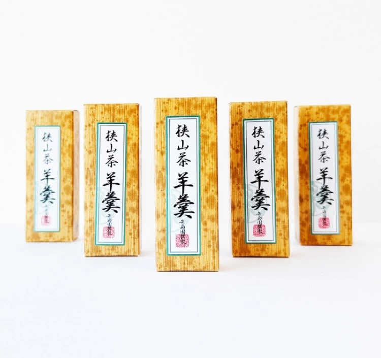 狭山茶一口ようかん　5個入