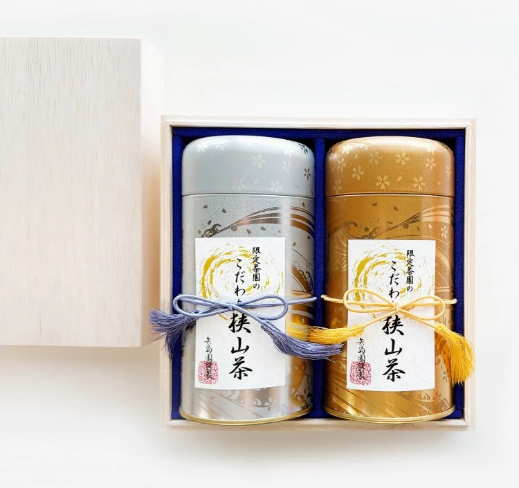  【限定】茶園こだわりの狭山茶　ST−802