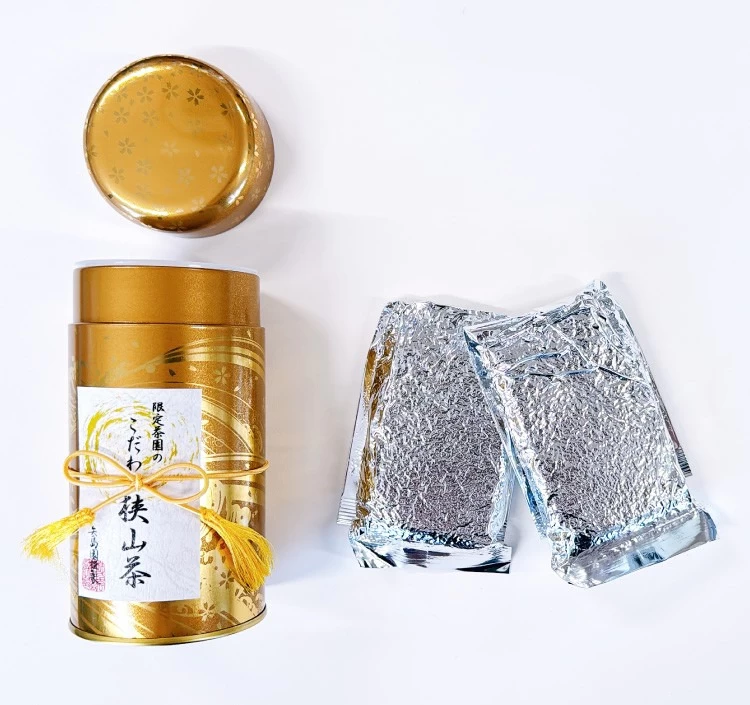  【限定】茶園こだわりの狭山茶　ST−802