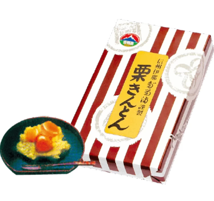 栗きんとん 箱詰(400g)