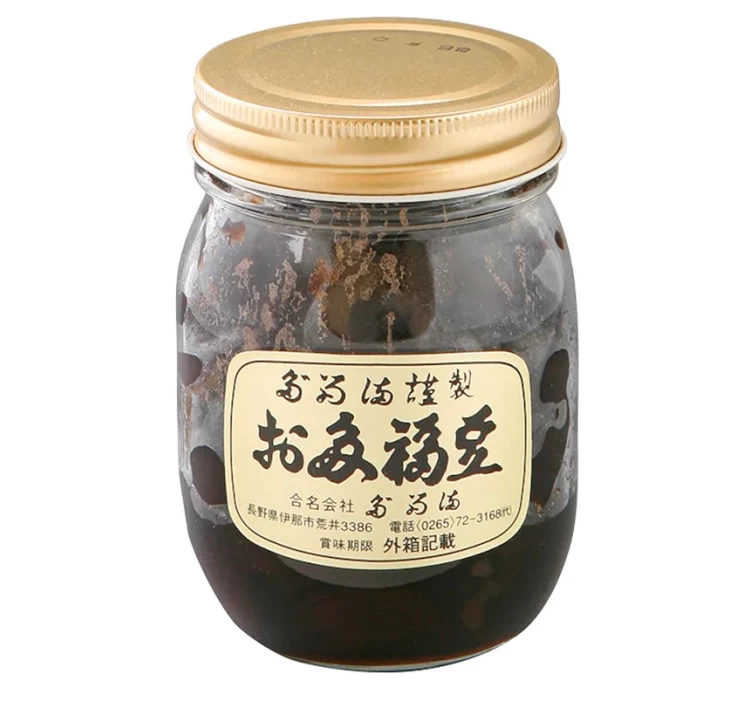 お多福豆 瓶詰(300g)