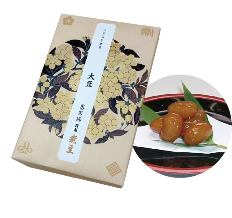 煮豆 大豆340g(170g×2包)