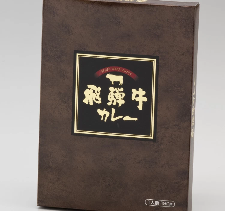 レトルトカレー 「飛騨牛カレー」 6個セット