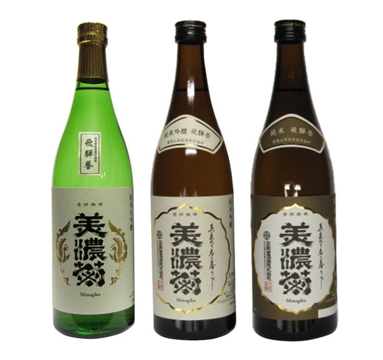 美濃菊 飛騨誉 呑み比べ720ml 3本セット