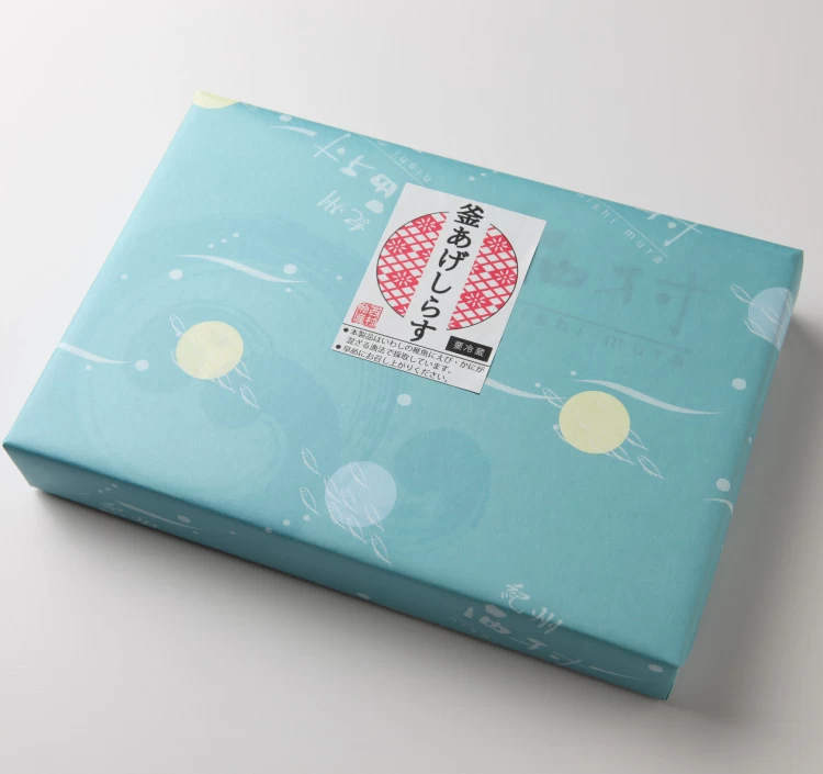 釜あげしらす(箱) ６７０ｇ