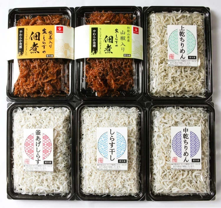しらすセット ２パック詰合せ