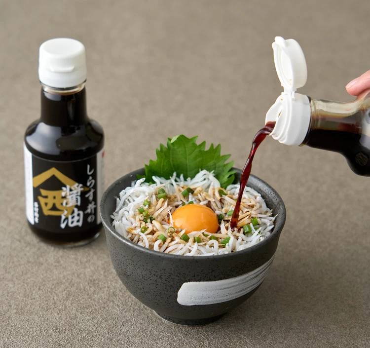しらす丼の醤油