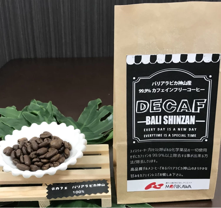 デカフェ バリアラビカ神山 100g