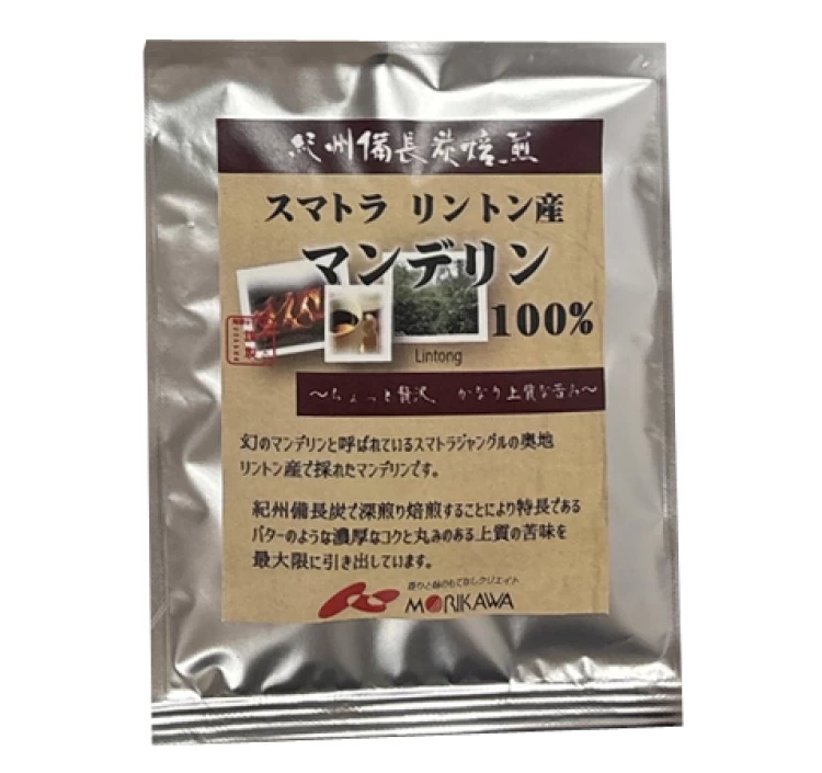 紀州備長炭炭火焙煎ドリップバッグコーヒー5種飲みくらべ10g30P入
