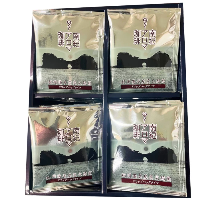 紀州備長炭炭火焙煎「南紀アロマ珈琲ドリップバッグコーヒー」10g×20P入
