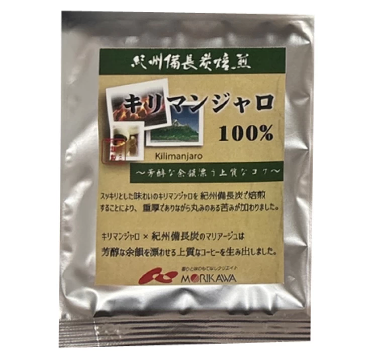 紀州備長炭炭火焙煎ドリップバッグコーヒー５種飲みくらべ 10g×５Ｐ入
