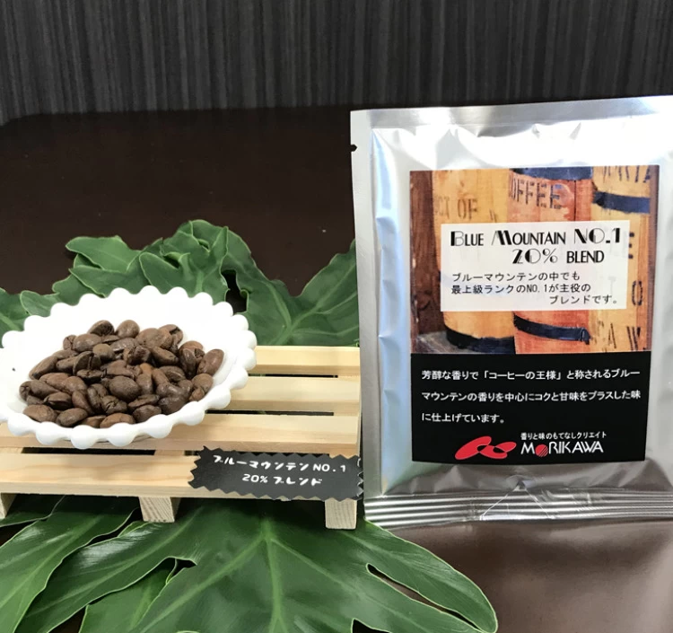 「ハッピーコーヒータイム」ドリップバッグコーヒーセット　10g×5P入