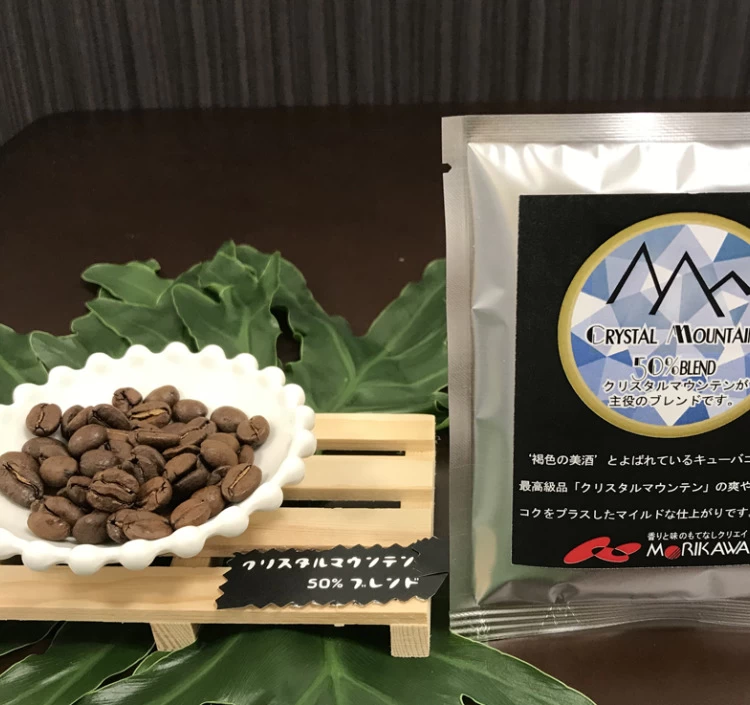 「ハッピーコーヒータイム」ドリップバッグコーヒーセット　10g×5P入