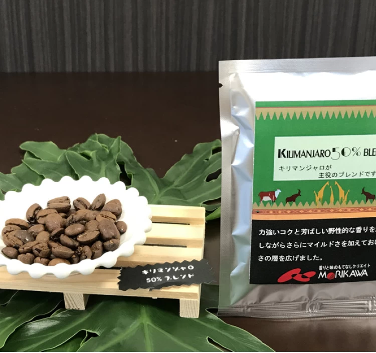 「ハッピーコーヒータイム」ドリップバッグコーヒーセット　10g×5P入