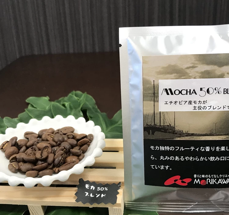 「ハッピーコーヒータイム」ドリップバッグコーヒーセット　10g×5P入
