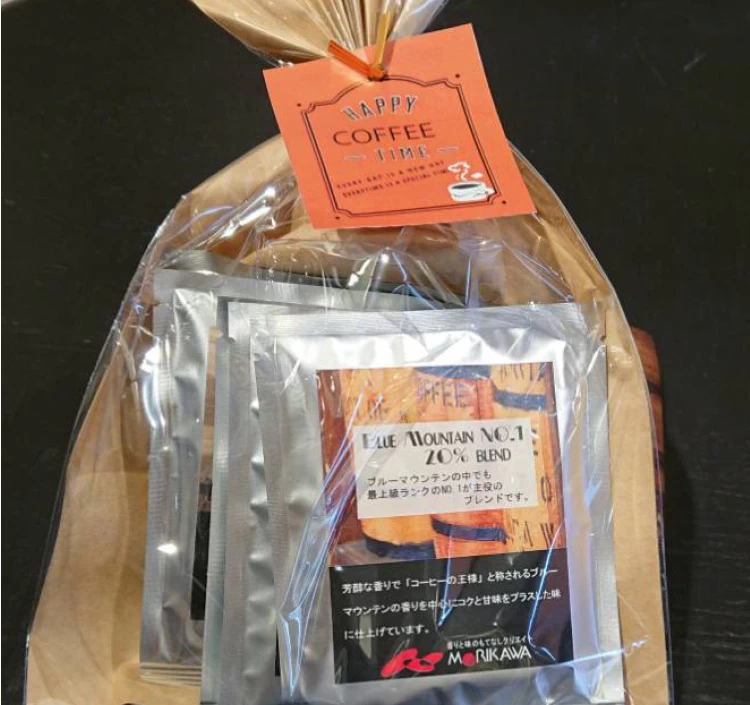 「ハッピーコーヒータイム」ドリップバッグコーヒーセット　10g×5P入