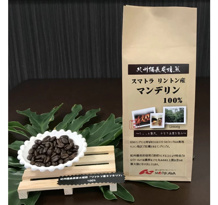 紀州備長炭炭火焙煎コーヒー3種飲みくらべ（豆・挽き）