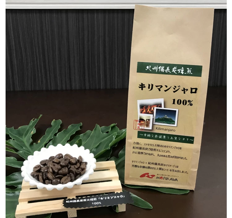 紀州備長炭炭火焙煎コーヒー3種飲みくらべ（豆・挽き）